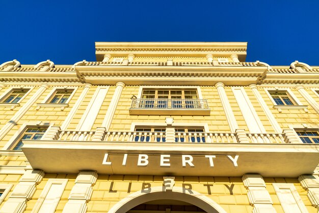 LIBERTY Office Building
